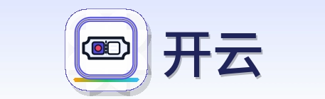 开云 Logo